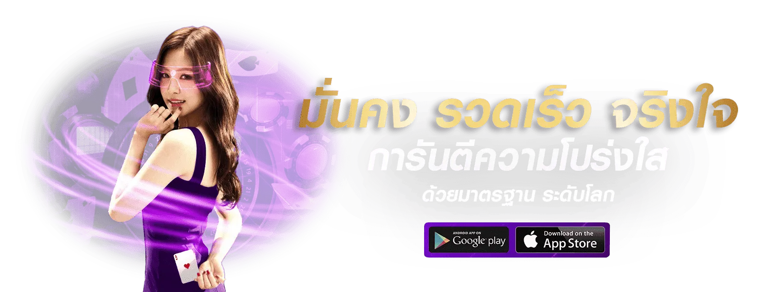 สล็อตเว็บตรง100 ไม่มีขั้นต่ำ